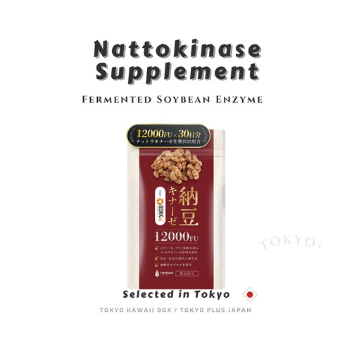 Nattokinase 12000fu - nattokinase,